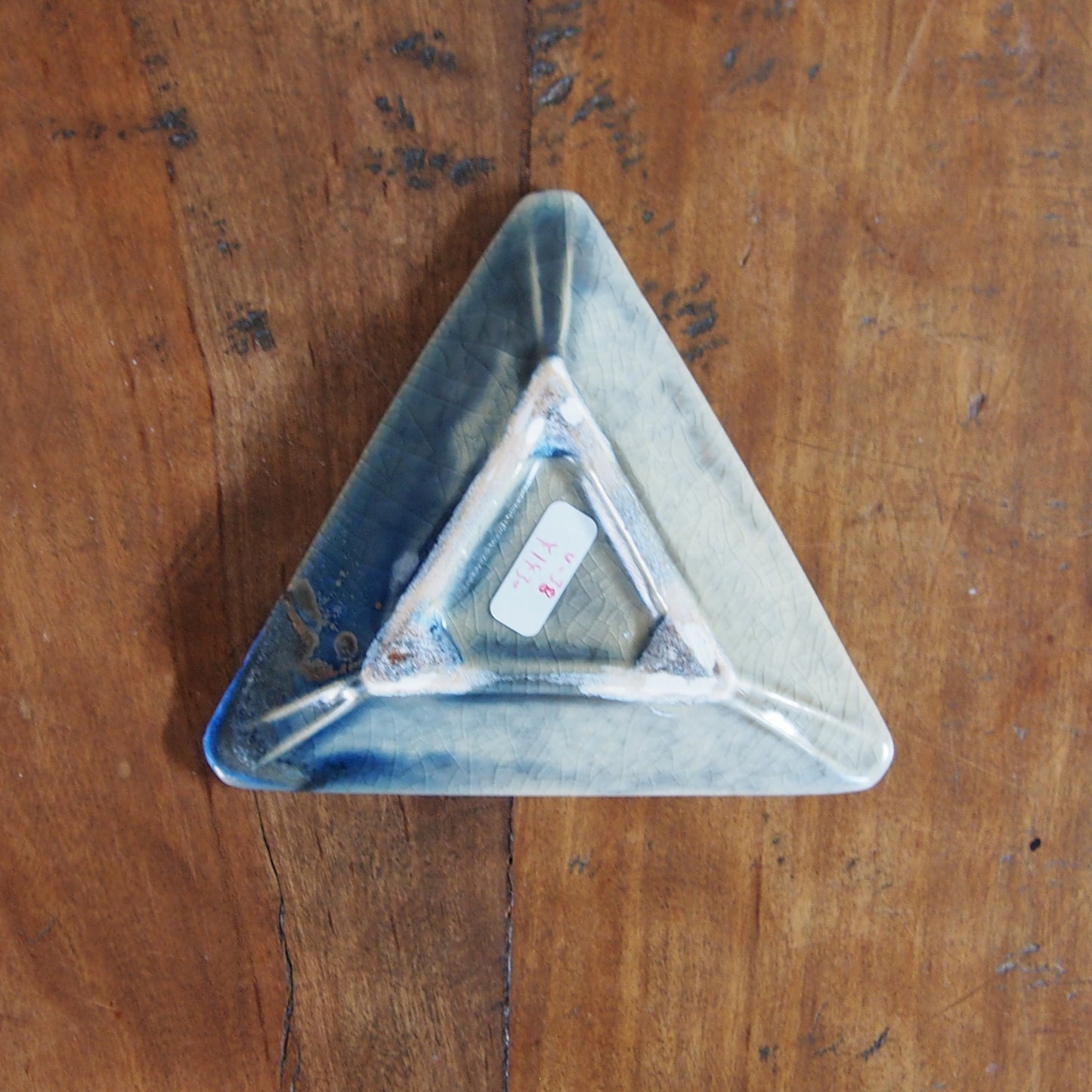 38-22 三角豆皿 | 梅本勇