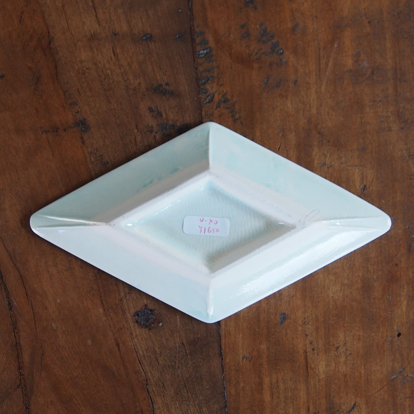 40-18 菱形豆皿 | 梅本勇