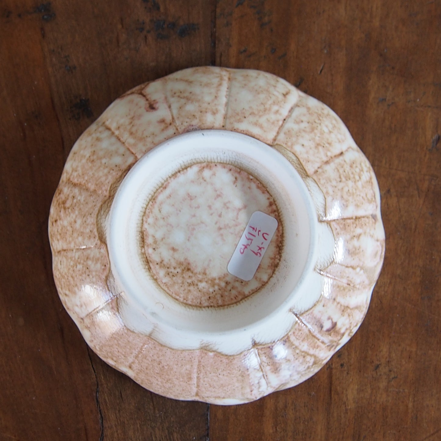 49-11 ガーベラ豆皿 | 梅本勇