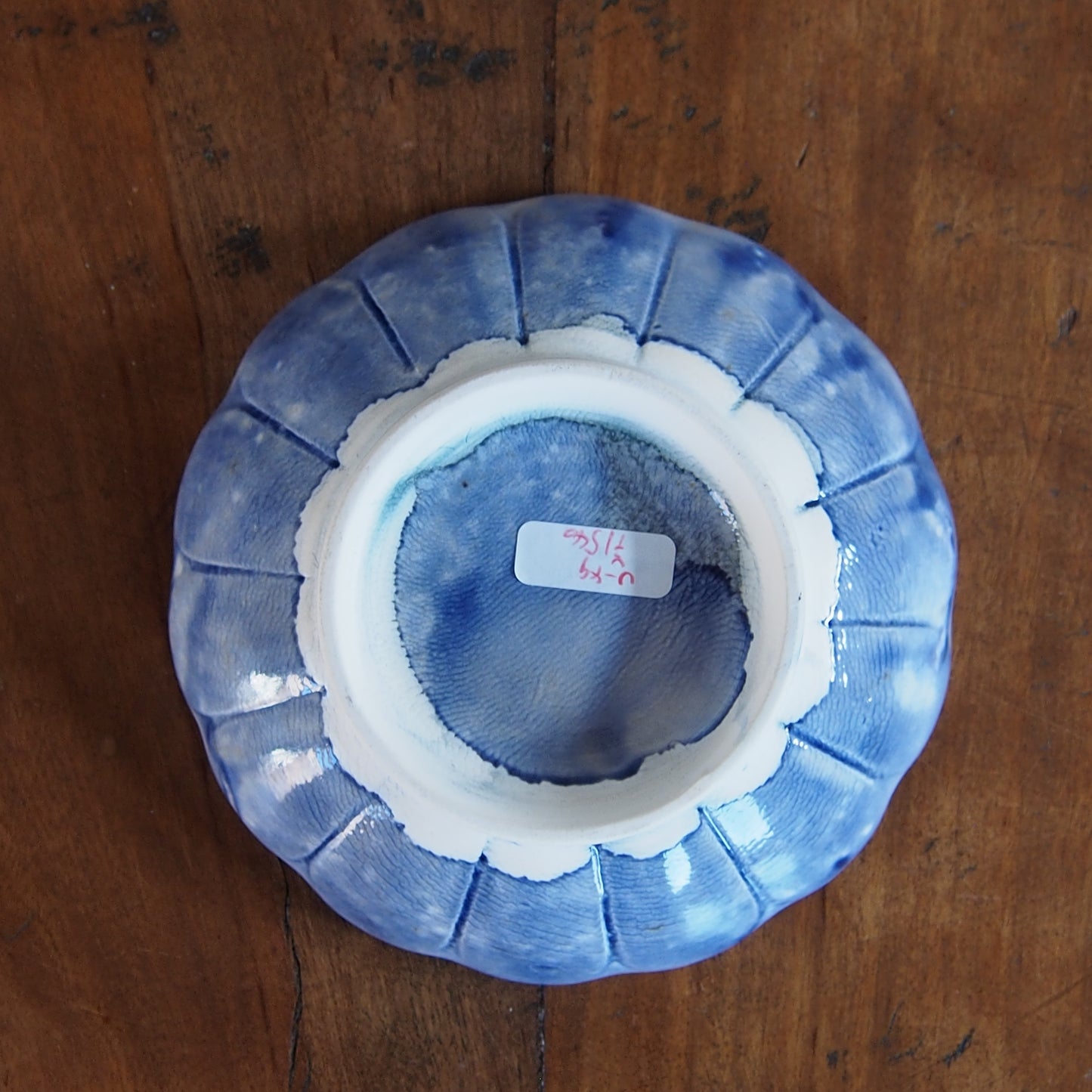 49-14 ガーベラ豆皿 | 梅本勇