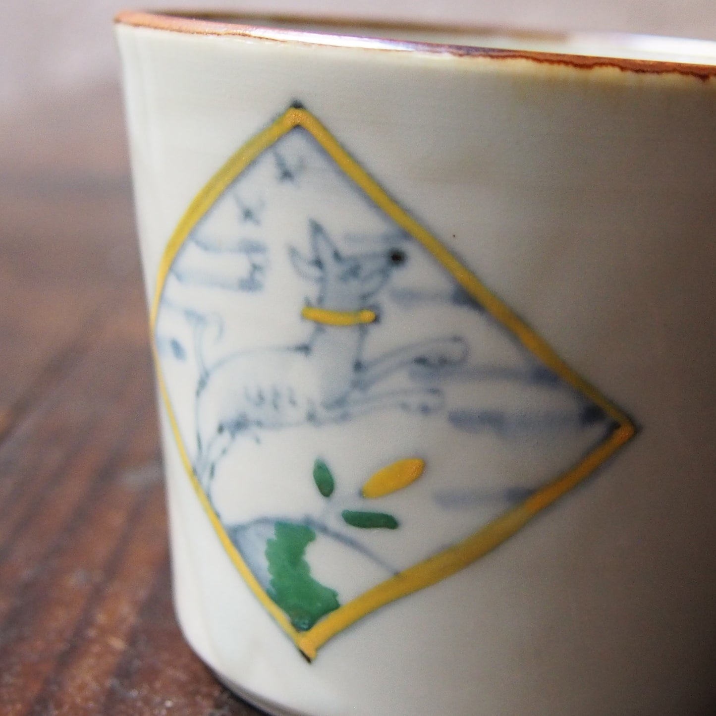 99　色絵マグ　プックリ | 志村和晃