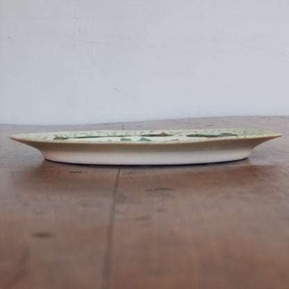 28-31 オーバルL | 梅本勇