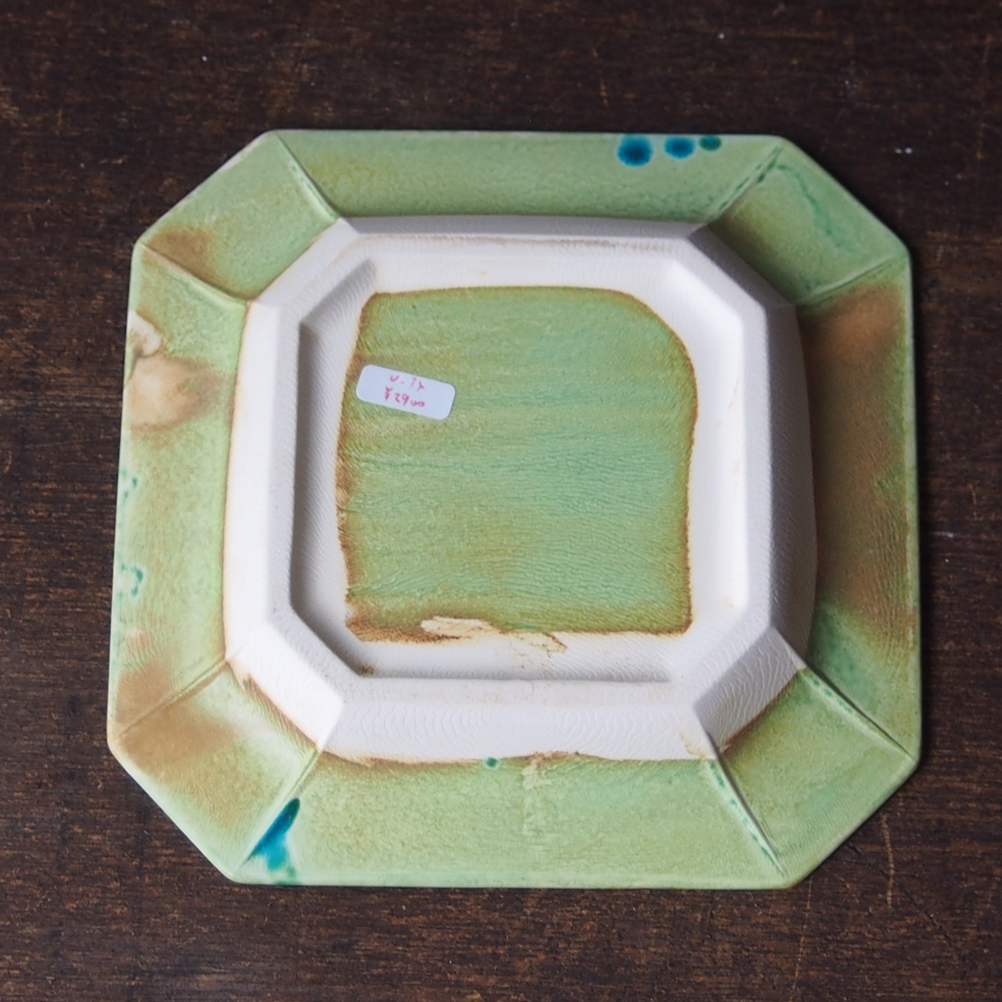 梅本勇】34-1 四角隅切皿 | 益子のギャラリー もえぎ – moegi