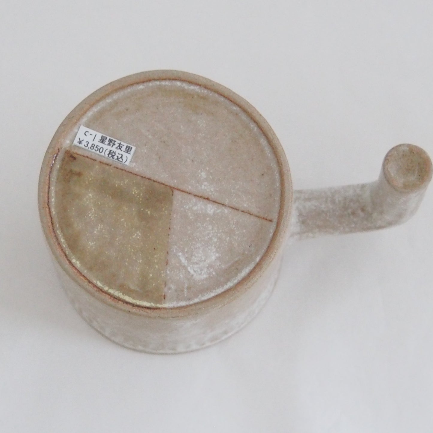 C-1　Waiting cup L | 机上工芸舎