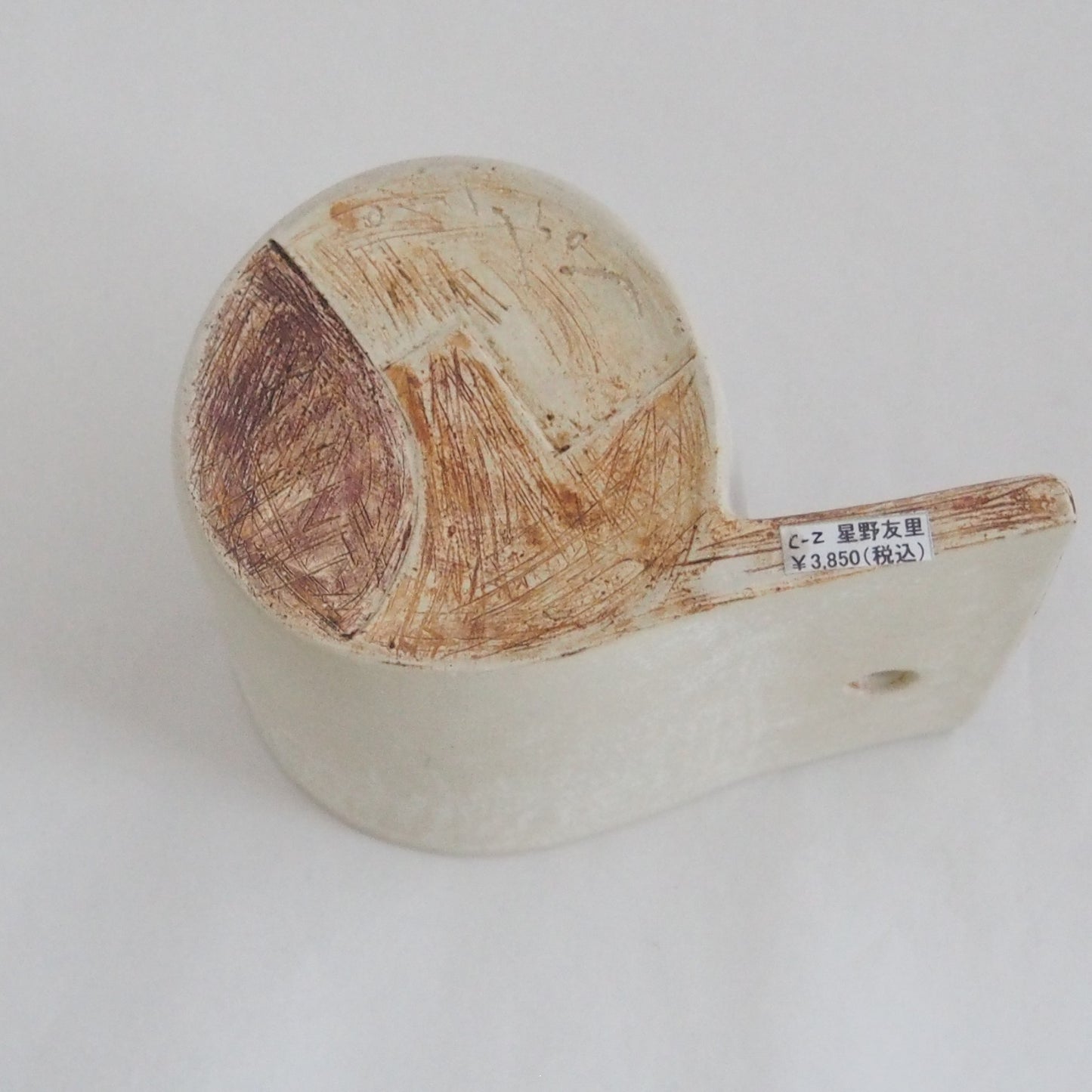 C-2　Corner cup | 机上工芸舎