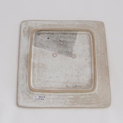 P-9　Pictuer plate | 机上工芸舎