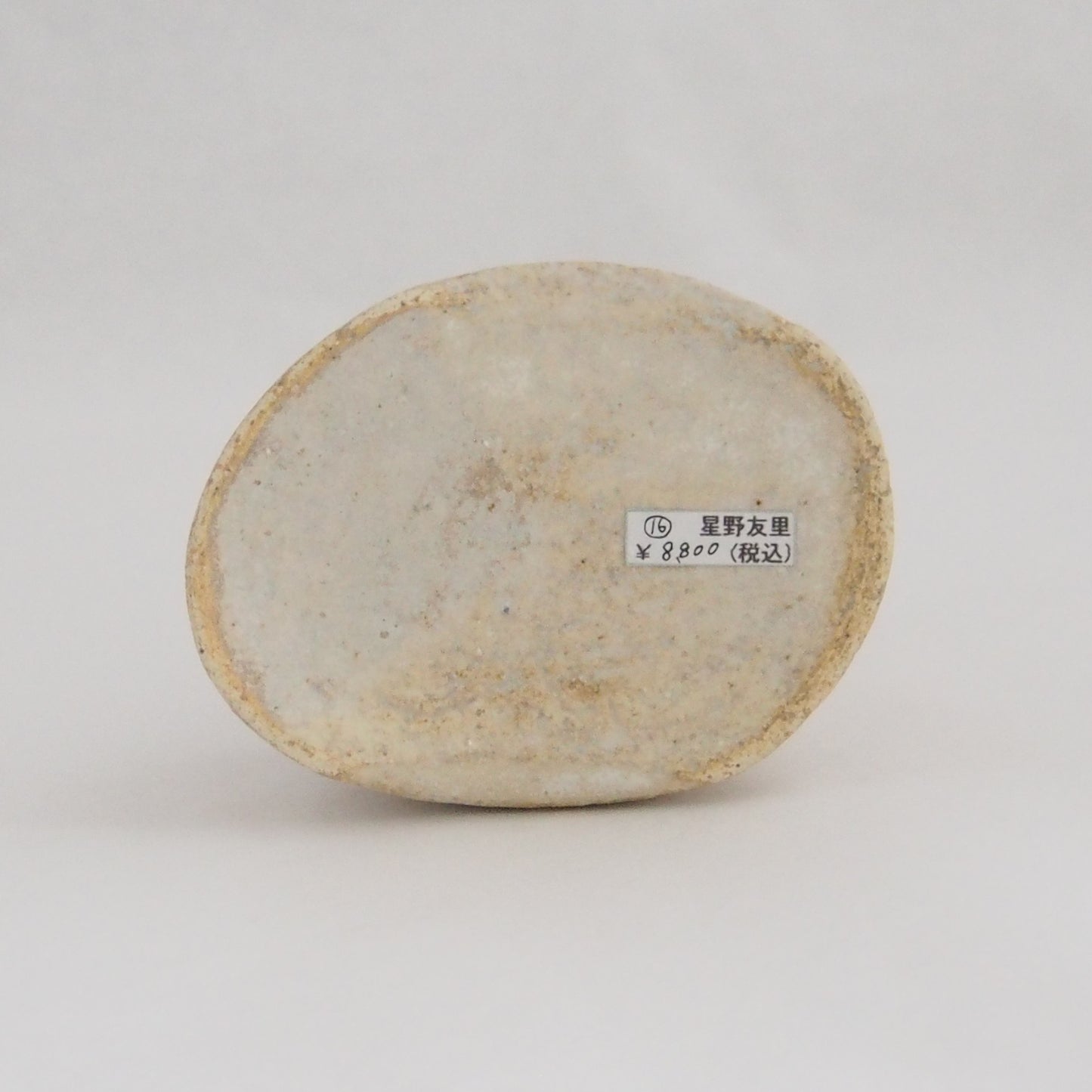 ⑯Nuance-3(cloud) | 机上工芸舎