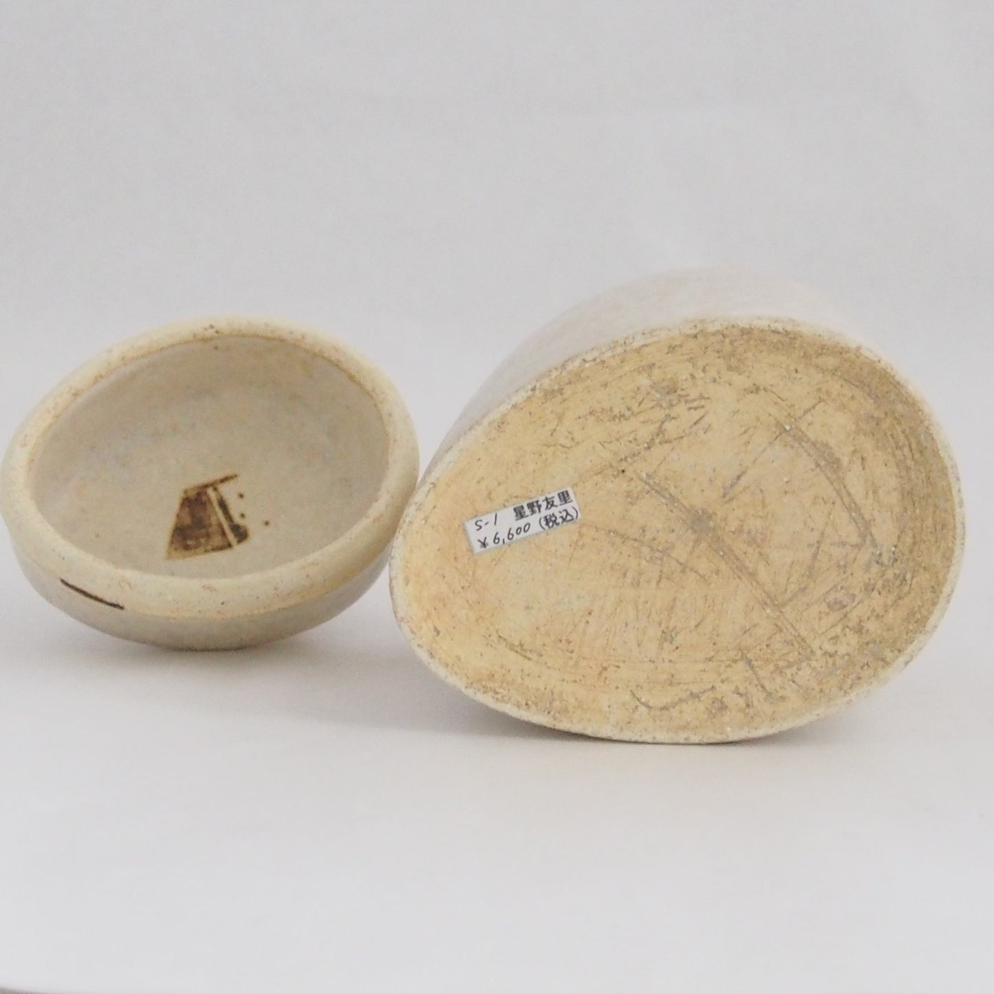 S-1　塩壺 | 机上工芸舎