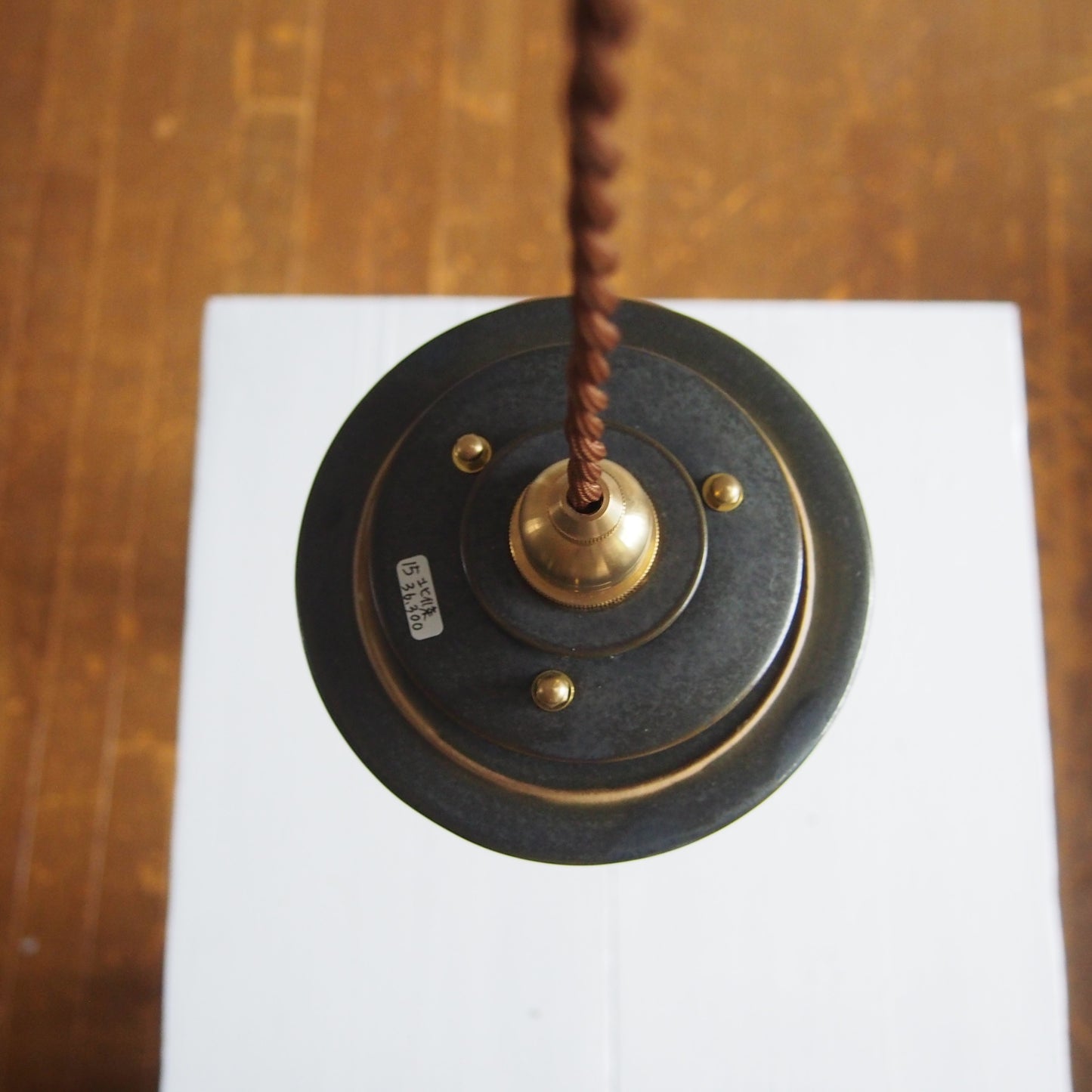 15 照明　pendant | 北條潤