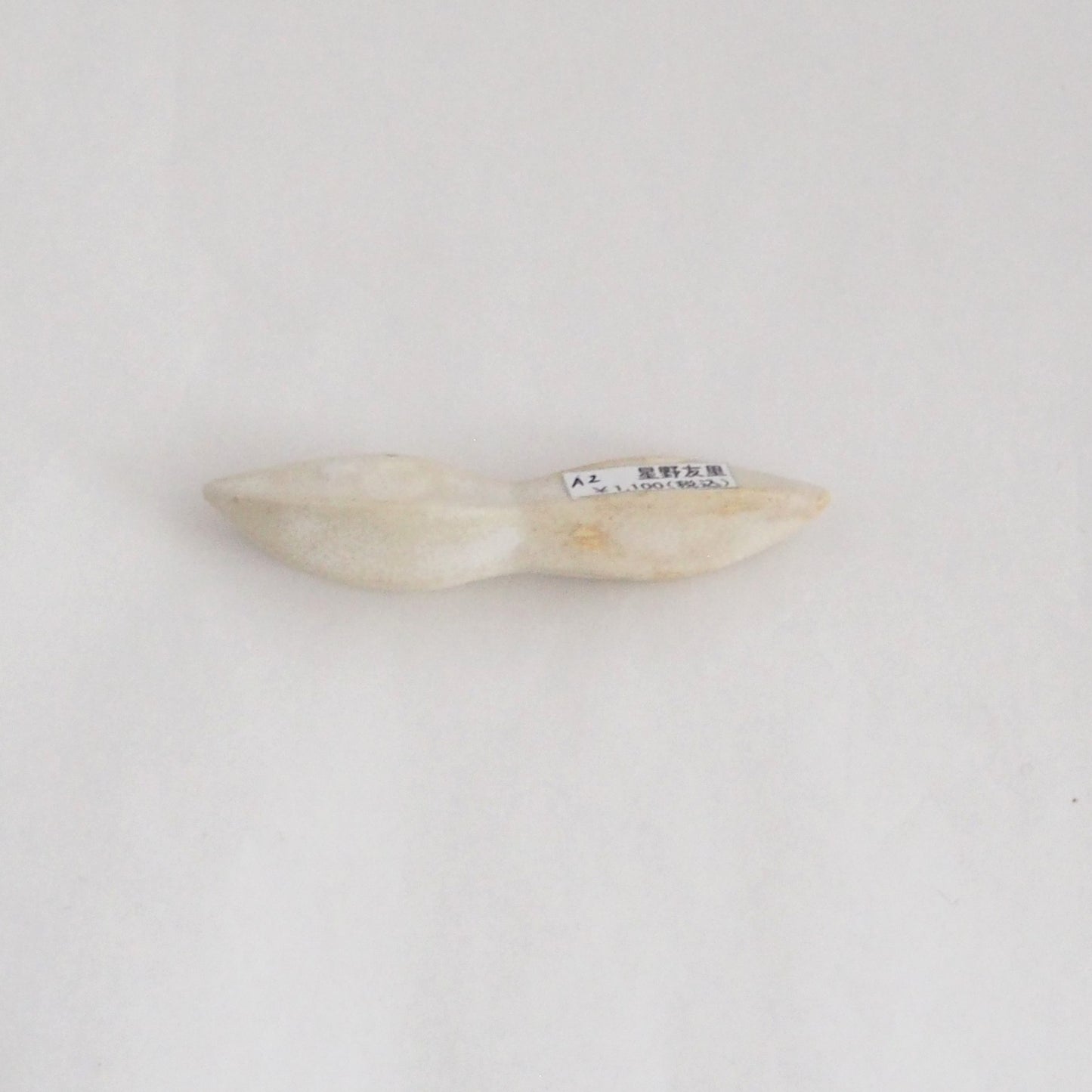 ①A2　箸置き | 机上工芸舎