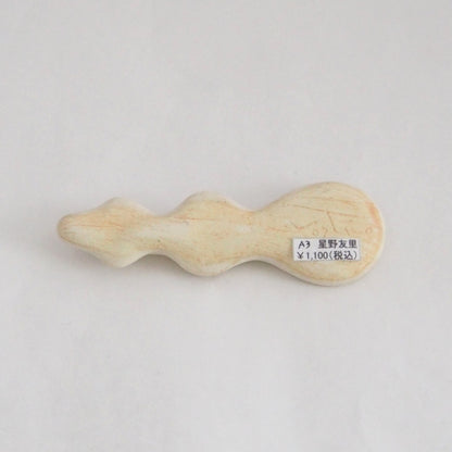 ②A3　カトラリーレスト | 机上工芸舎