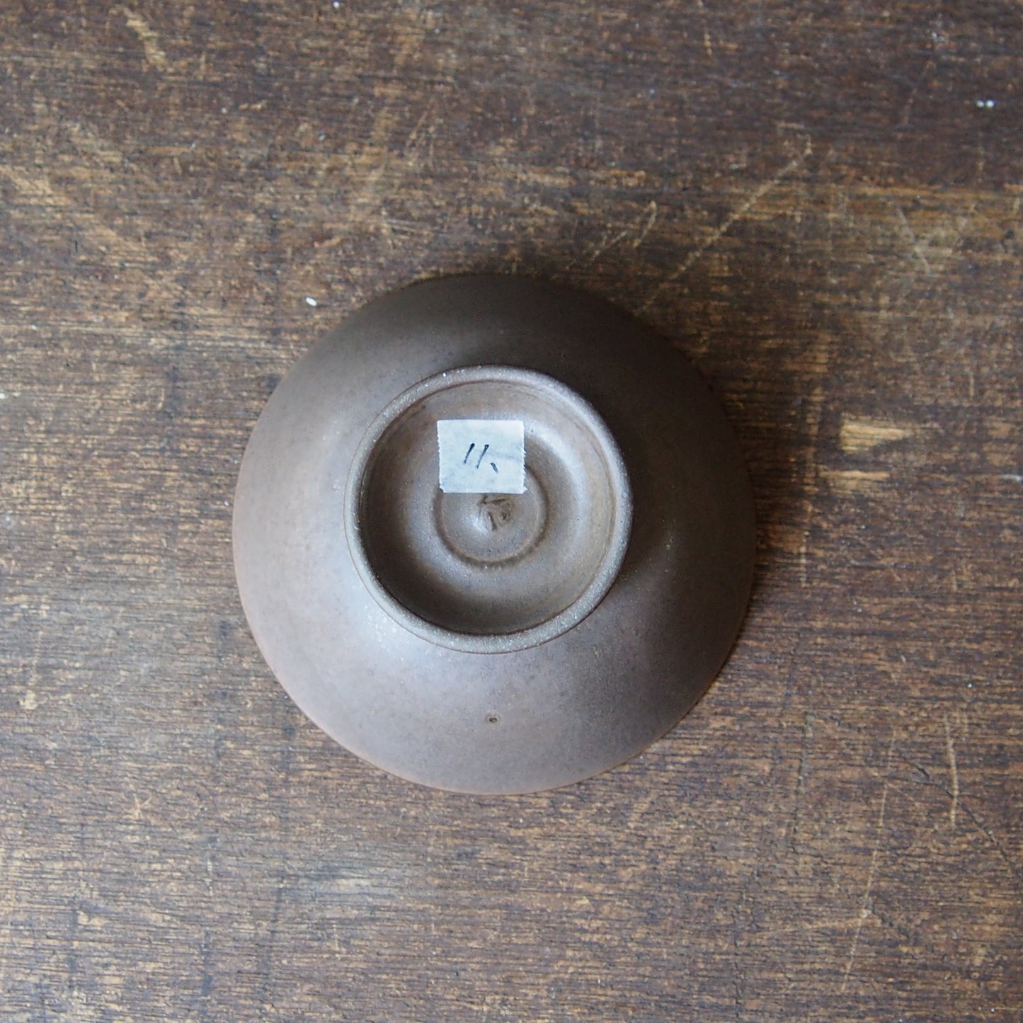 １１.　めしわん　茶