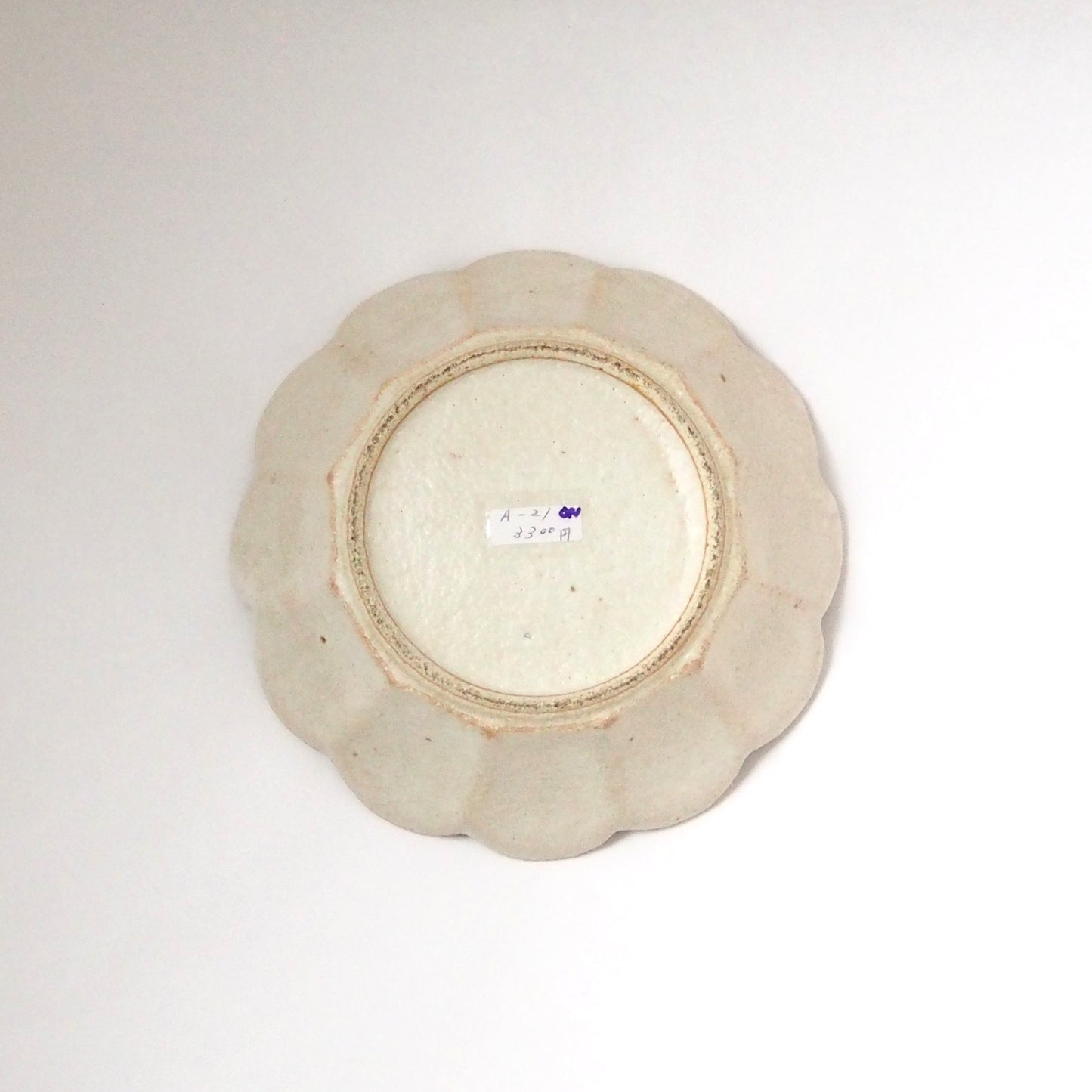 21 白釉輪花鉢（L） | 青柳憲儀