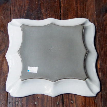 1　平角皿　大 | 上國料正記