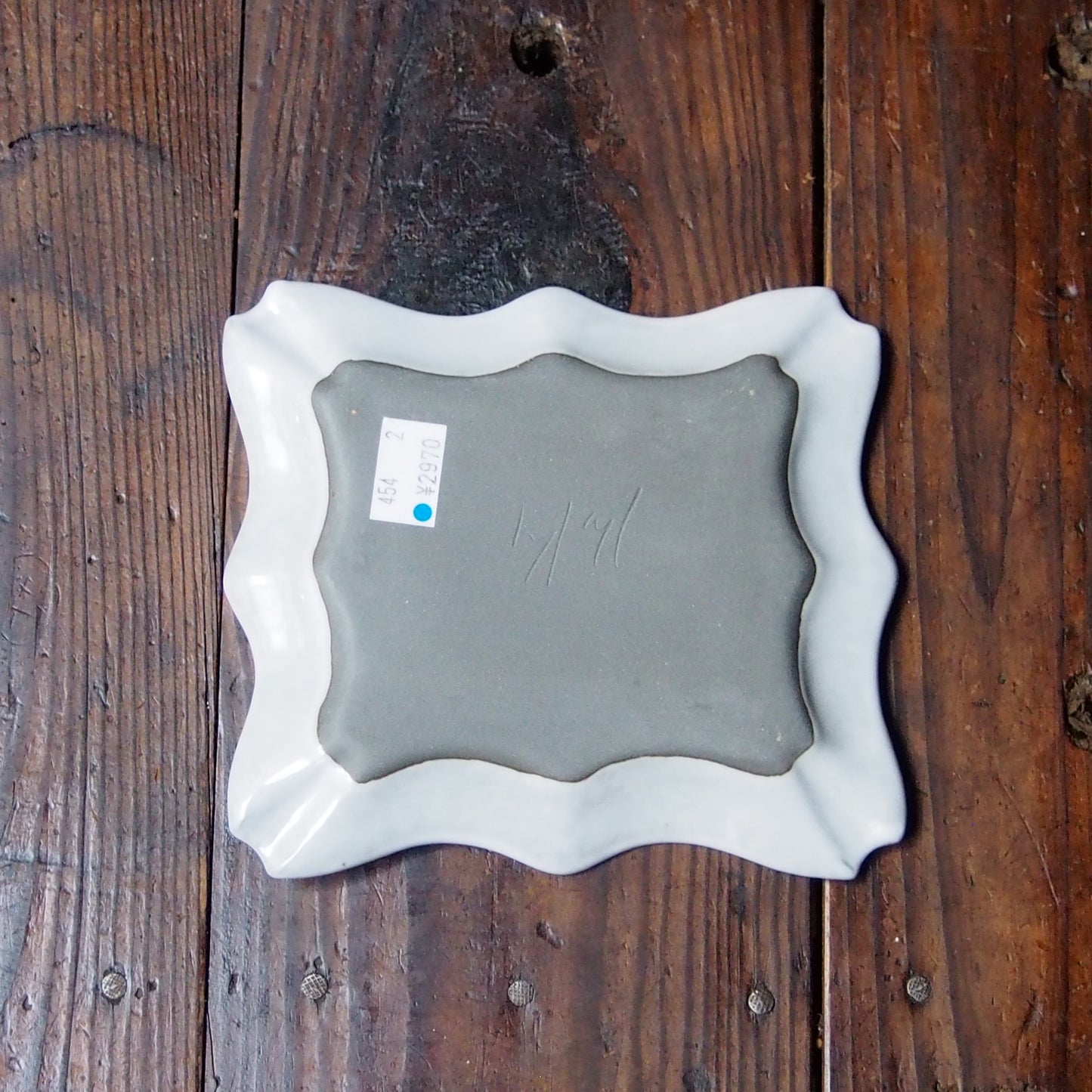 2　平角皿 | 上國料正記