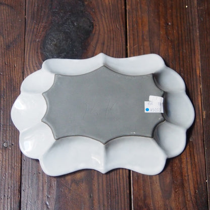 13　変形だ円皿 B 中 | 上國料正記