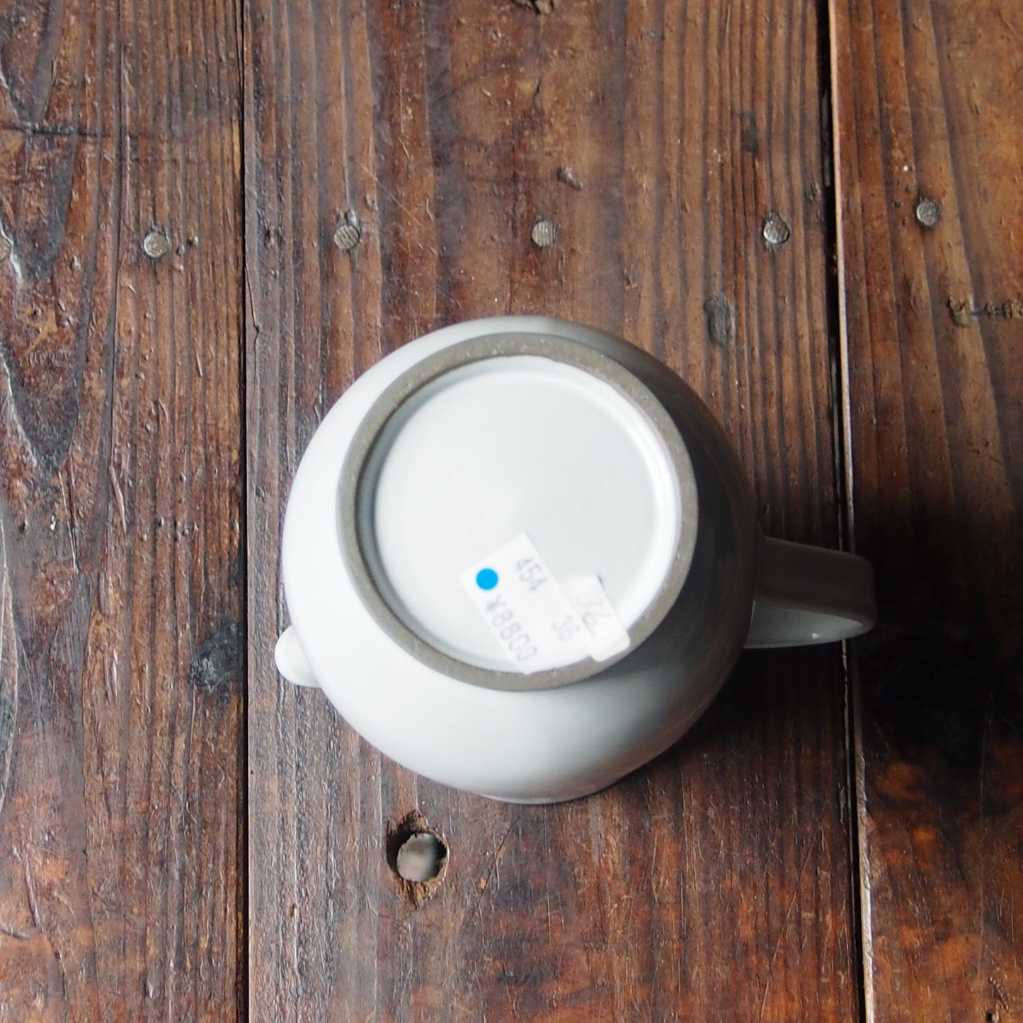 36　水さし| 上國料正記