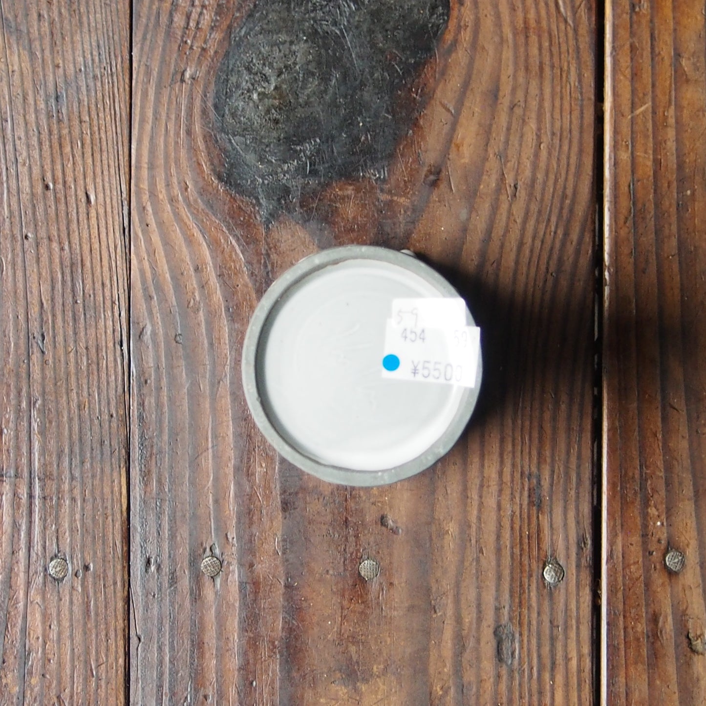 59　しずく花瓶　中 | 上國料正記