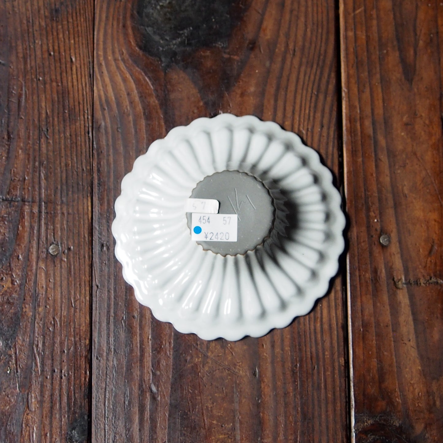 57　輪花皿　A | 上國料正記