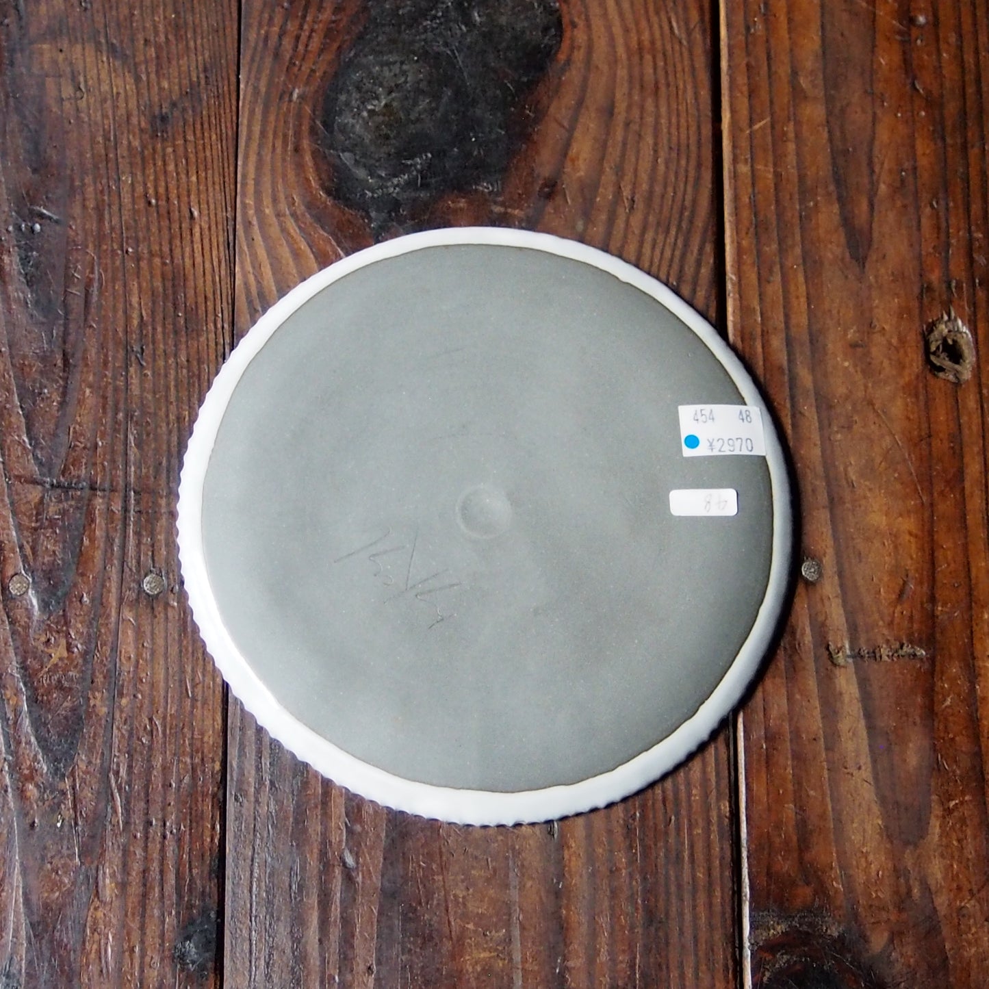 48　丸皿しのぎ| 上國料正記