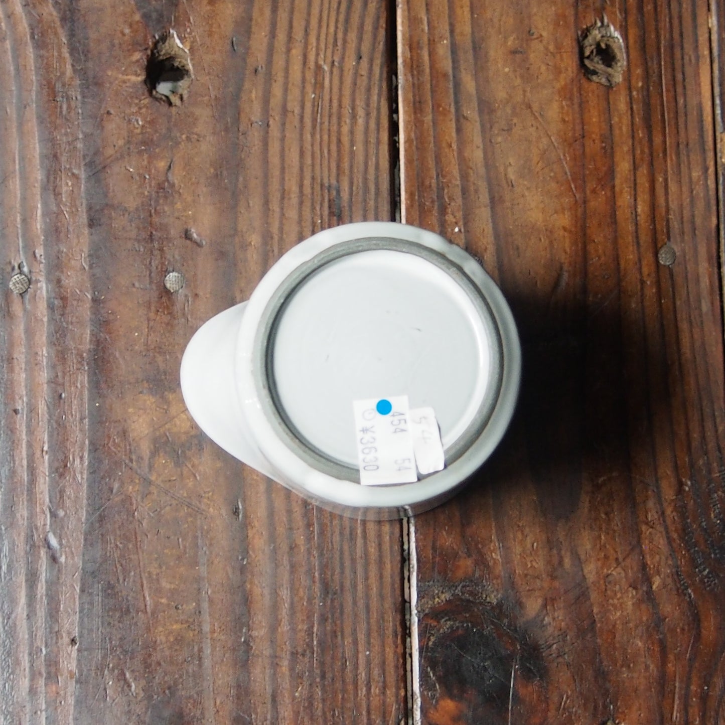 54　片口(短)中 | 上國料正記