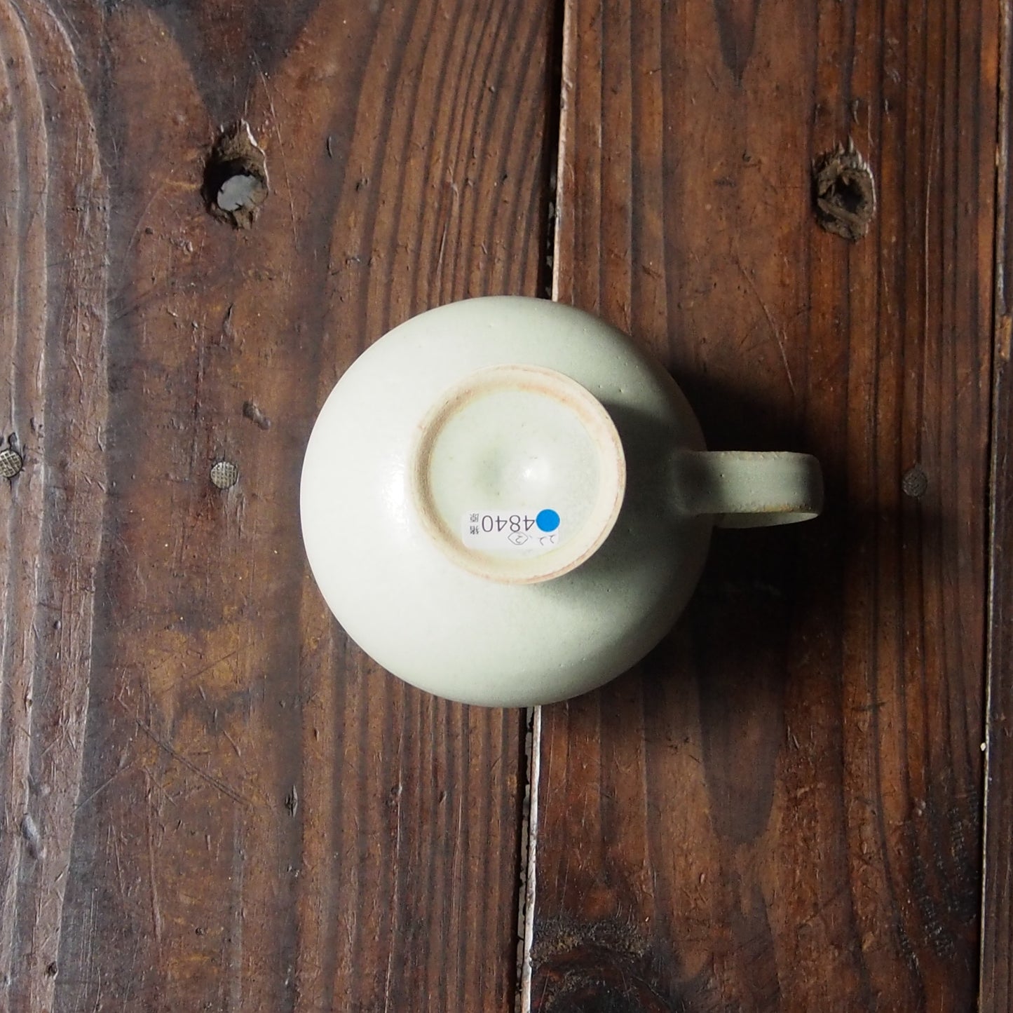 22　足付きカップ | 猪原朱乃