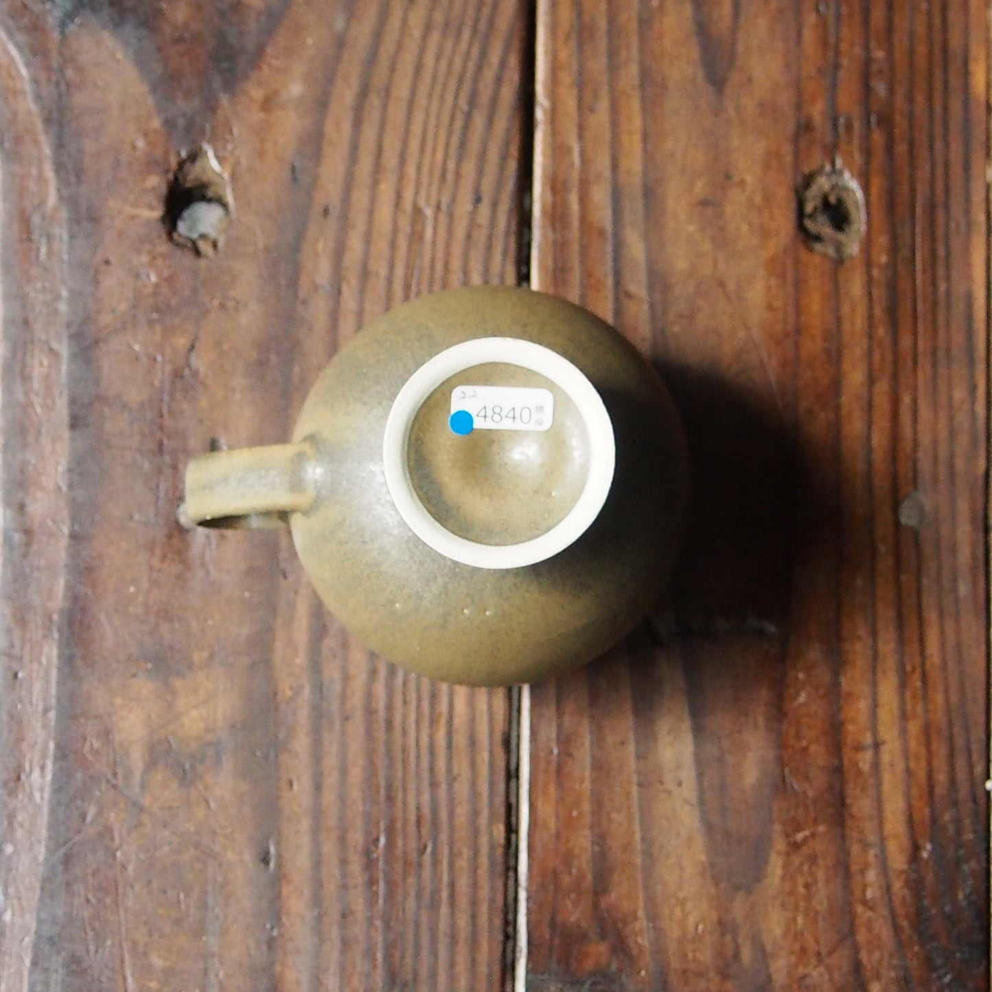 22　足付きカップ | 猪原朱乃