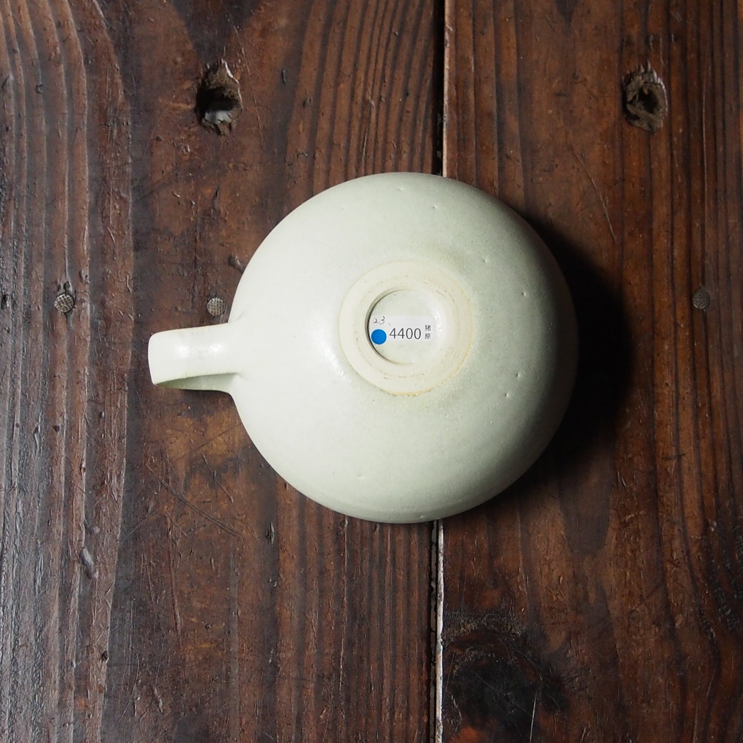 23　スープカップ | 猪原朱乃